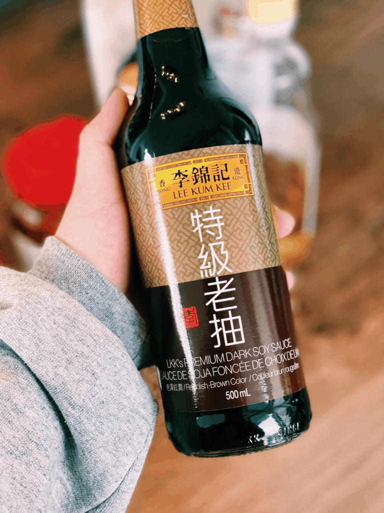 LKK Premium Dark Soy Sauce