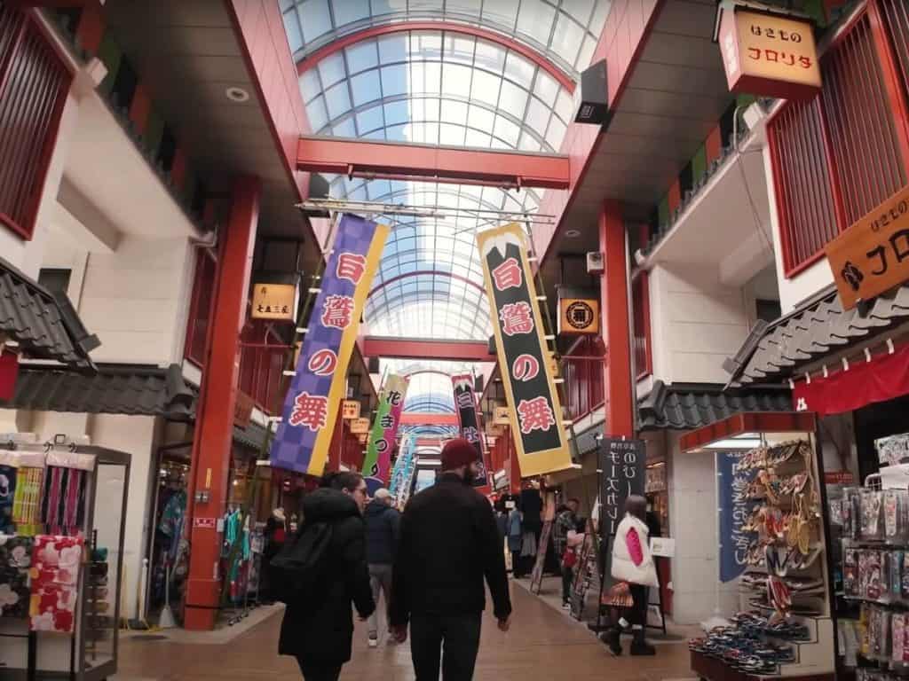 Asakusa Shopping Street