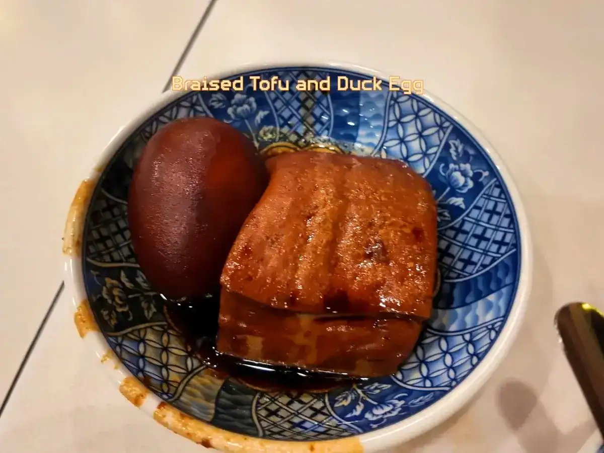 Wang's Broth in Tainan Braised Tofu and Duck Egg