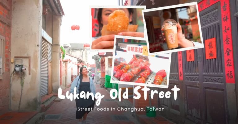 A collection of street foods that Tiffy got to taste while travelling to Lukang Old Street in Lukang, of Changhua, Taiwan.