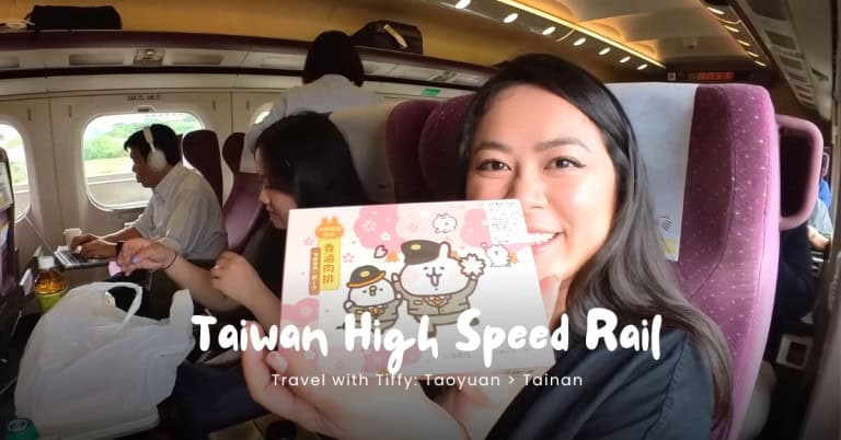 Taking the Taiwan High Speed Rail Taoyuan To Tainan