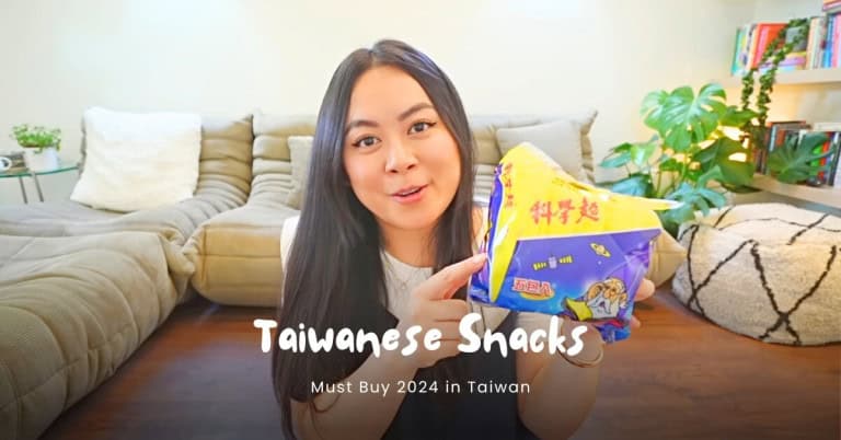 My Must-Buy Taiwanese Snacks Haul