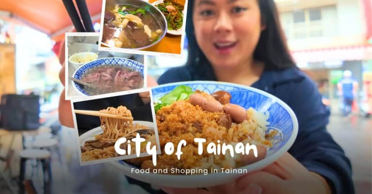 Tainan City Center Food and Shopping Guide