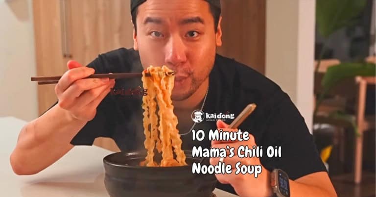 Late Night 10 Minute Mama’s Chili Oil Noodle Soup