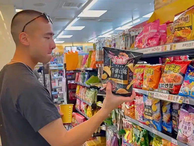 My 7-11 Taiwan Road Trip Snack Haul