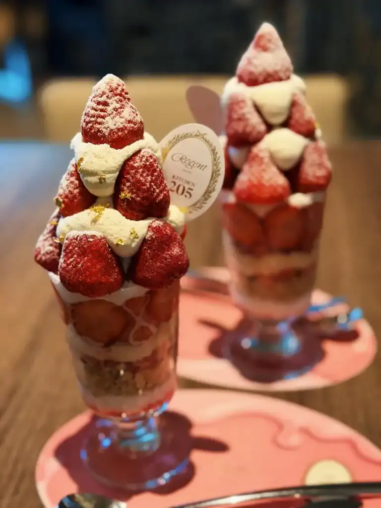 Strawberry Parfait from Regent Taipei